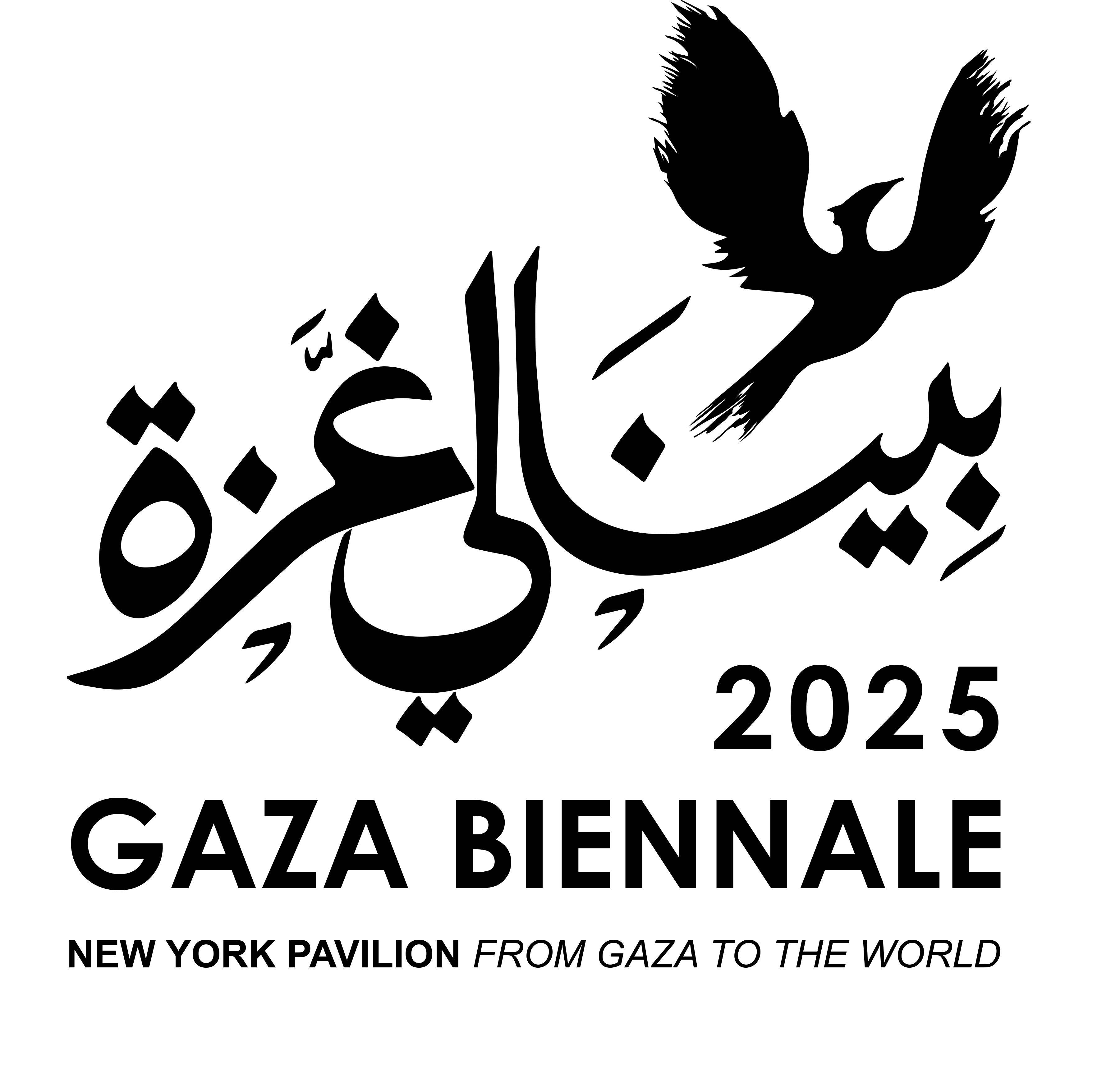 Campaign cover image for Gaza Biennale New York Pavilion: Art Auction