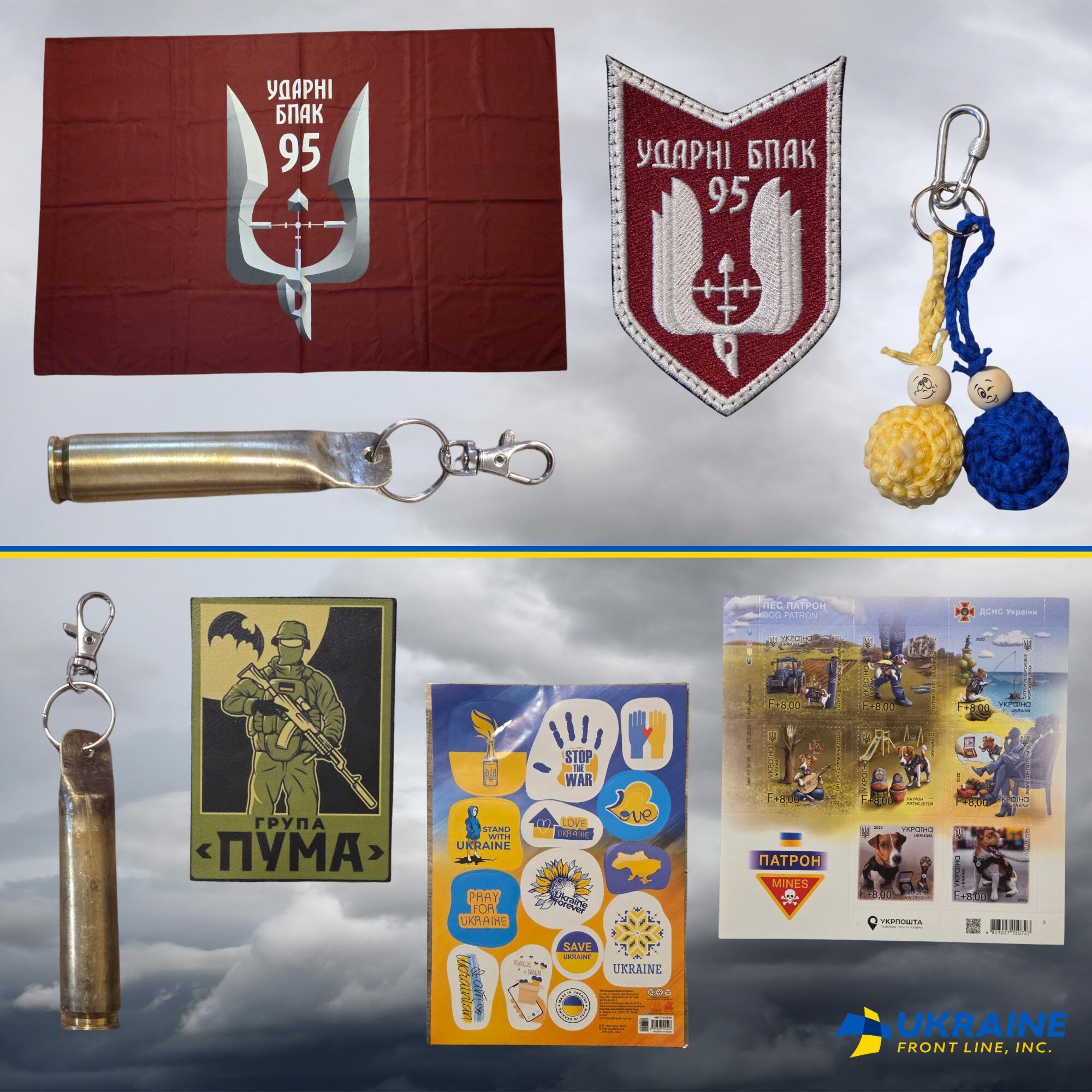 Campaign cover image for 28 October raffle