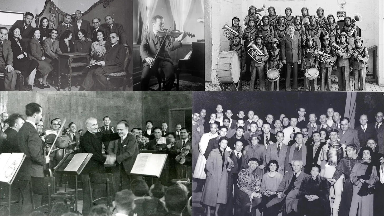 Campaign cover image for Sound + Screen: A Night with the Israel Philharmonic