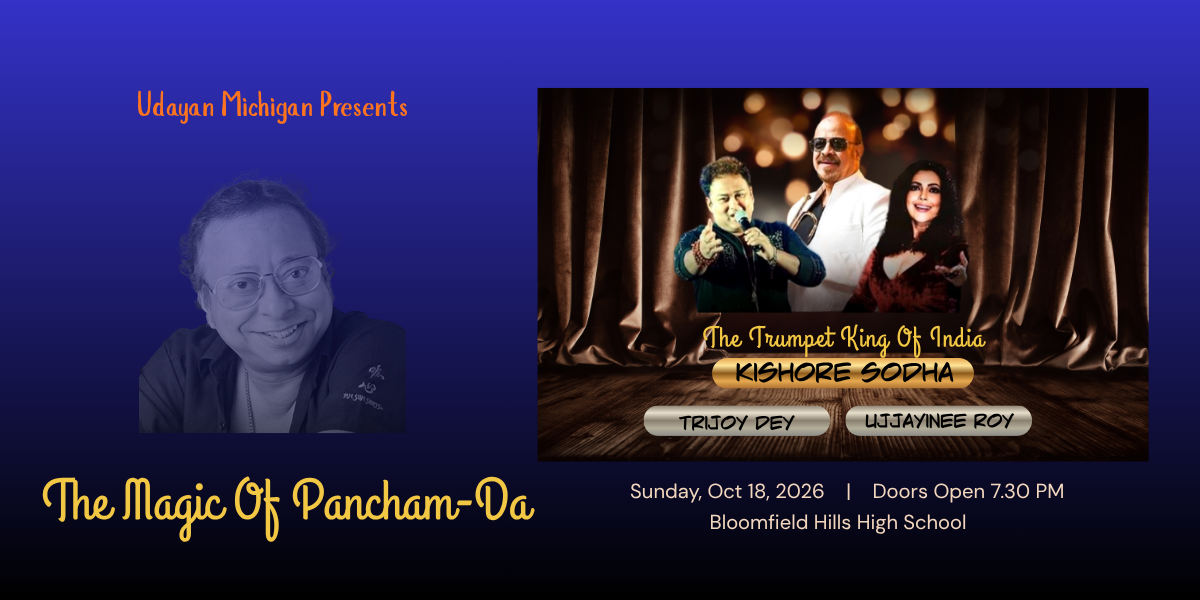 Campaign cover image for The Magic Of Pancham-Da: Live in Detroit!