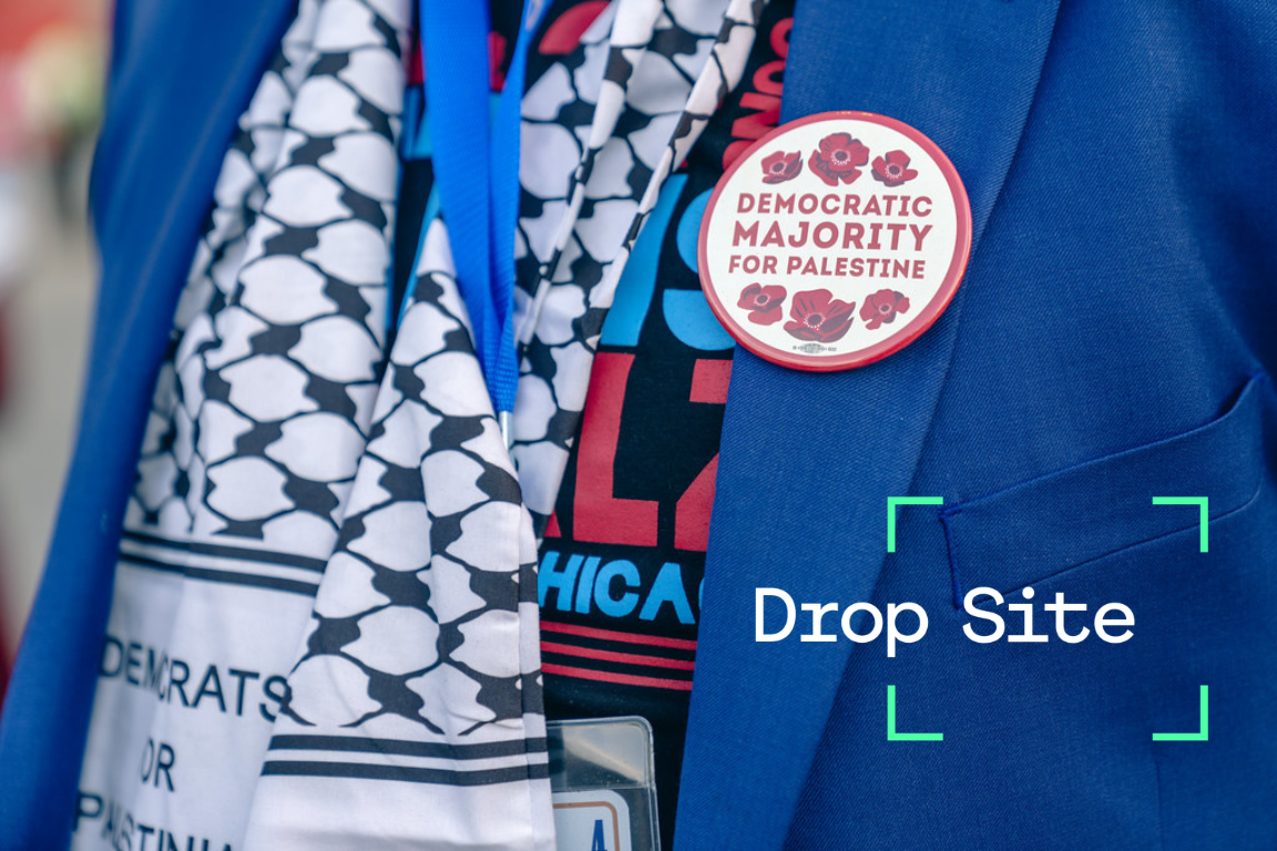 Campaign cover image for You've taken action. Now power our journalism.