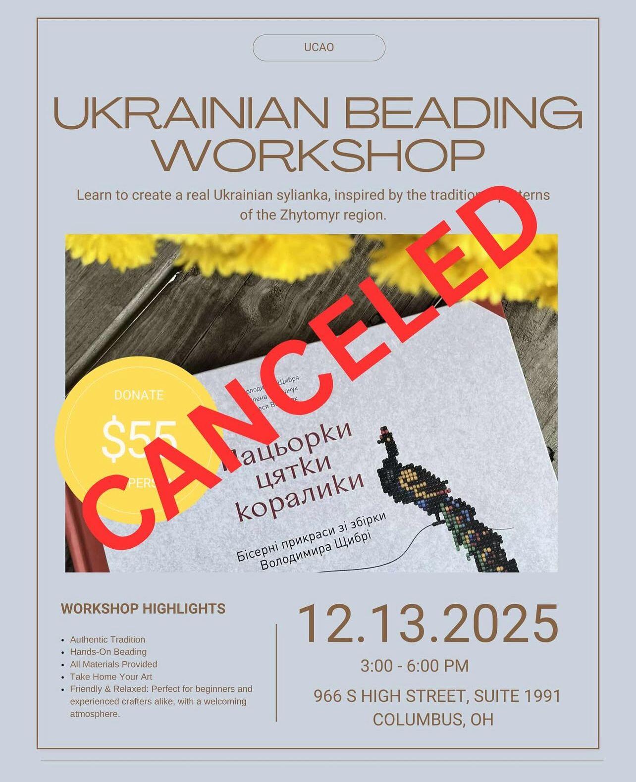 Campaign cover image for Ukrainian Beadwork Workshop December 13