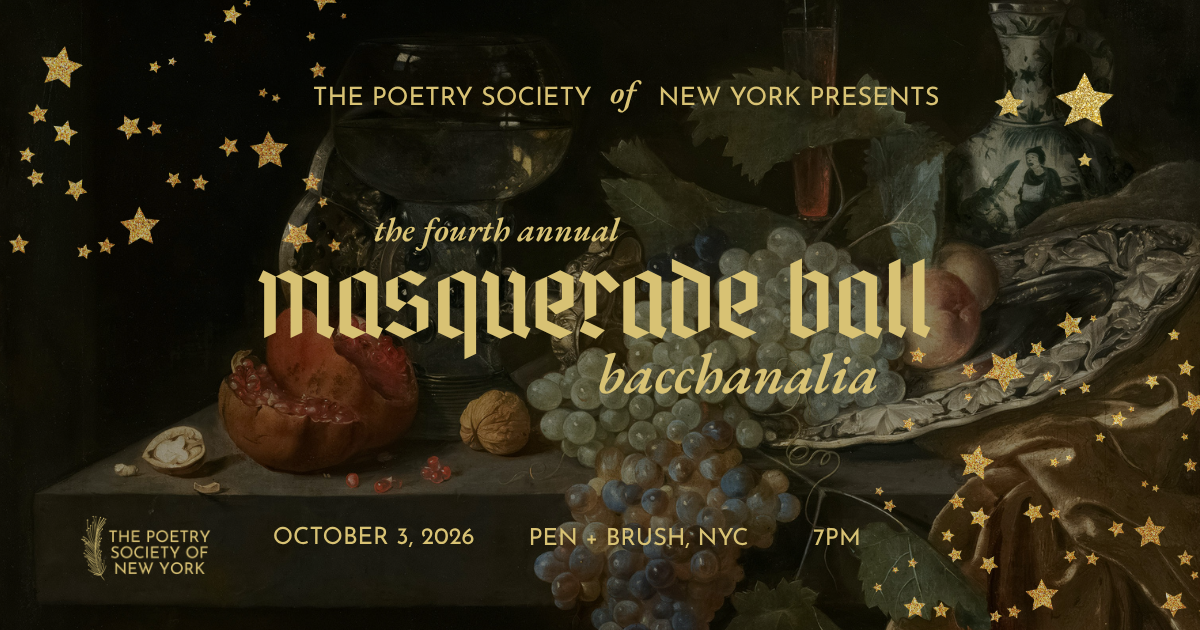 Campaign cover image for 4th Annual Masquerade Ball: Bacchanalia