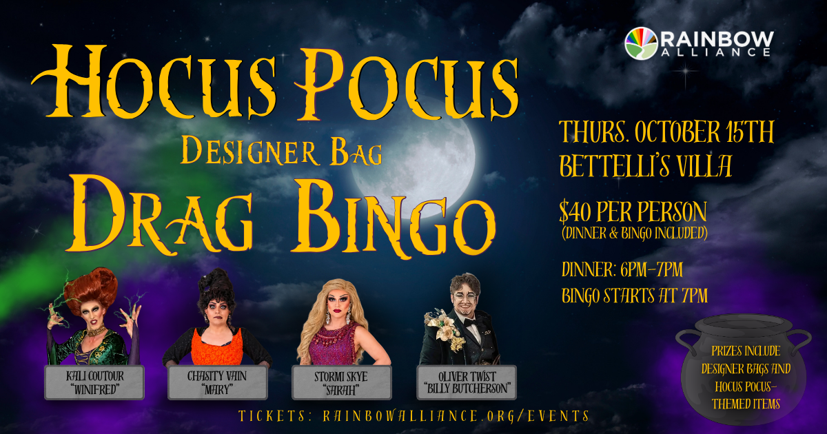 Campaign cover image for Designer Bag Drag Bingo: Hocus Pocus Edition