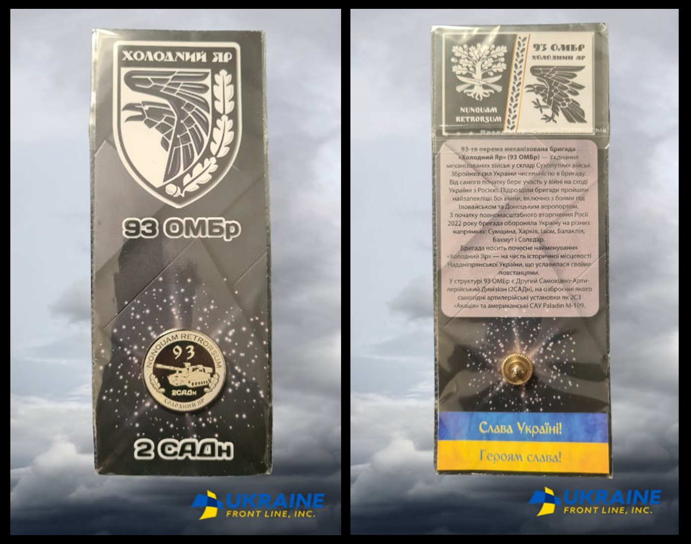 Campaign cover image for $2 Tuesday Raffle: Pin from the ferocious 93rd Mechanized Brigade