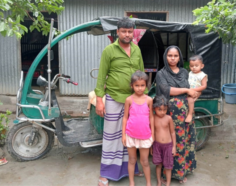 Campaign cover image for 2025 Year-End Campaign