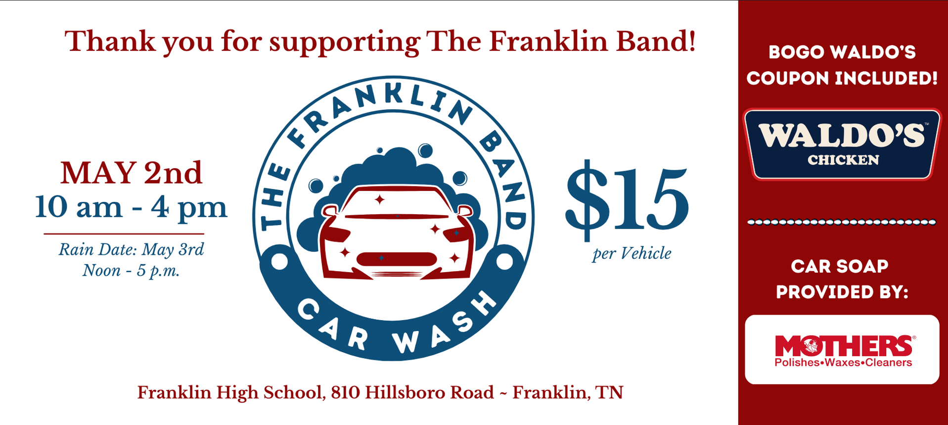 Campaign cover image for The Franklin Band Annual Car Wash Extravaganza