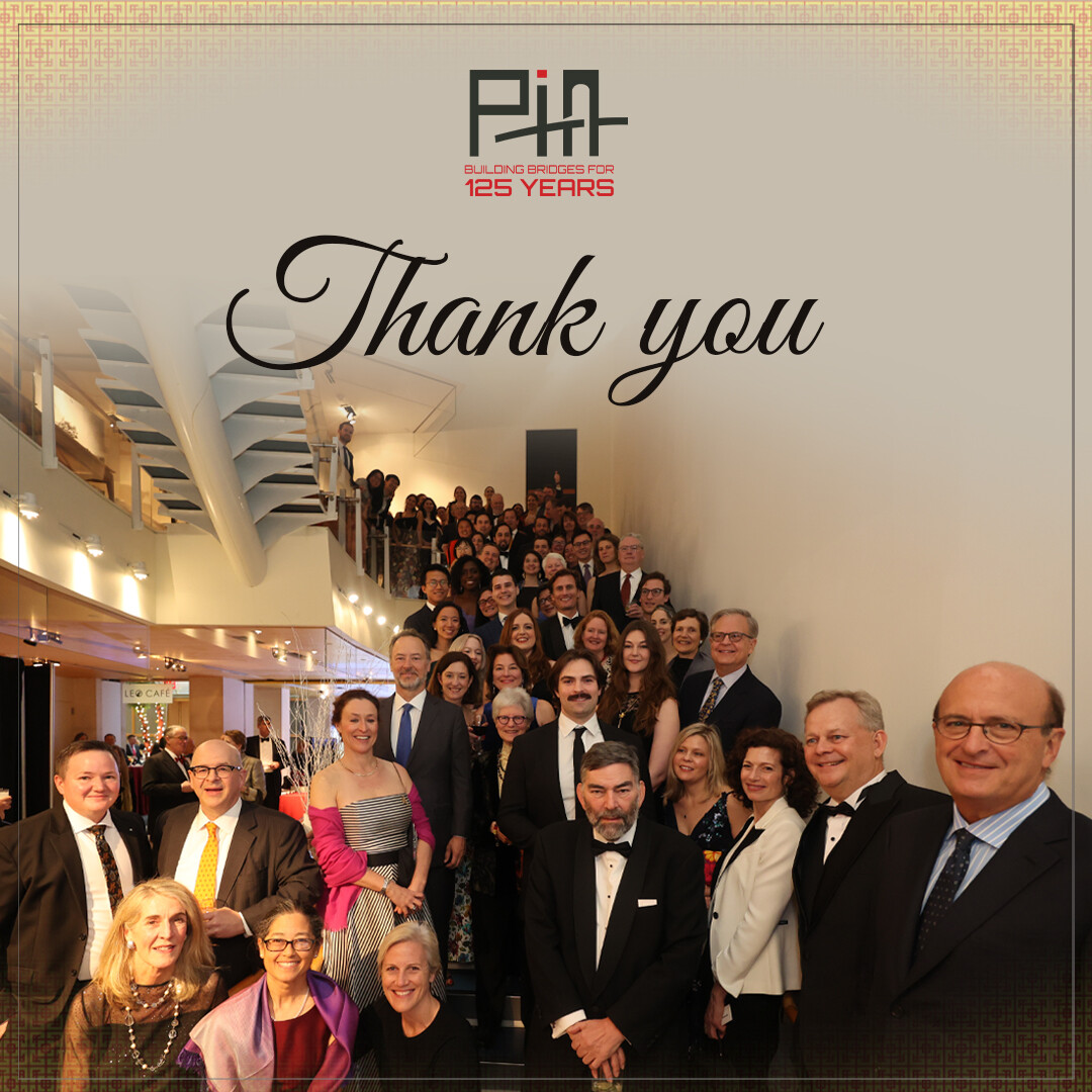 Campaign cover image for Thank You for Celebrating Princeton in Asia's 125th Anniversary