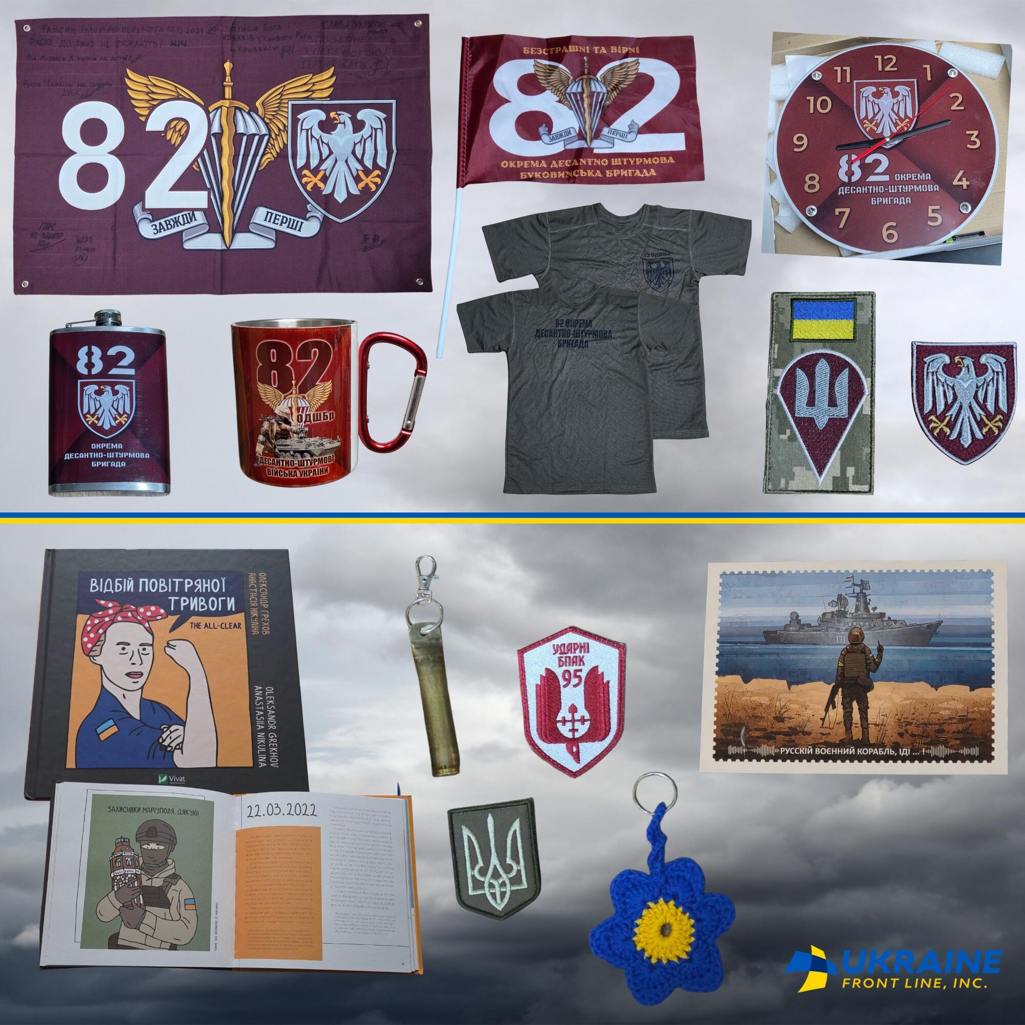 Campaign cover image for 18 November UFL raffle with a huge pack from the 82nd!