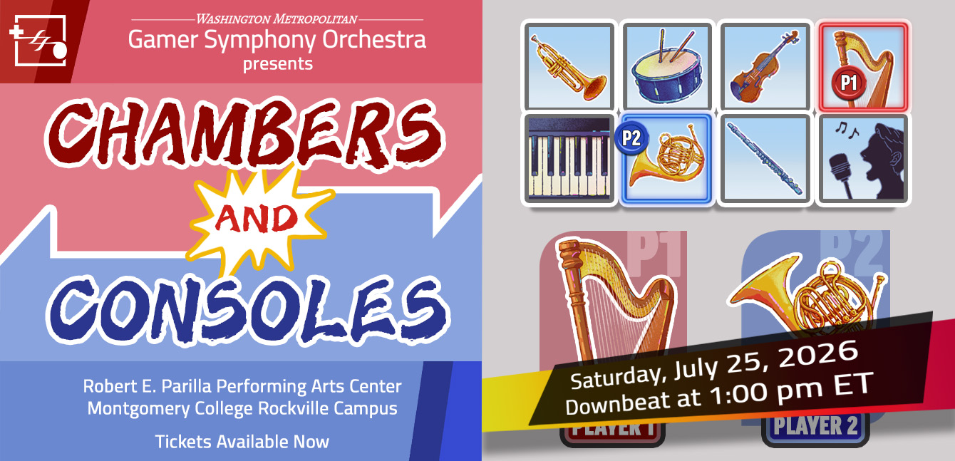 Campaign cover image for WMGSO Presents: Chambers and Consoles