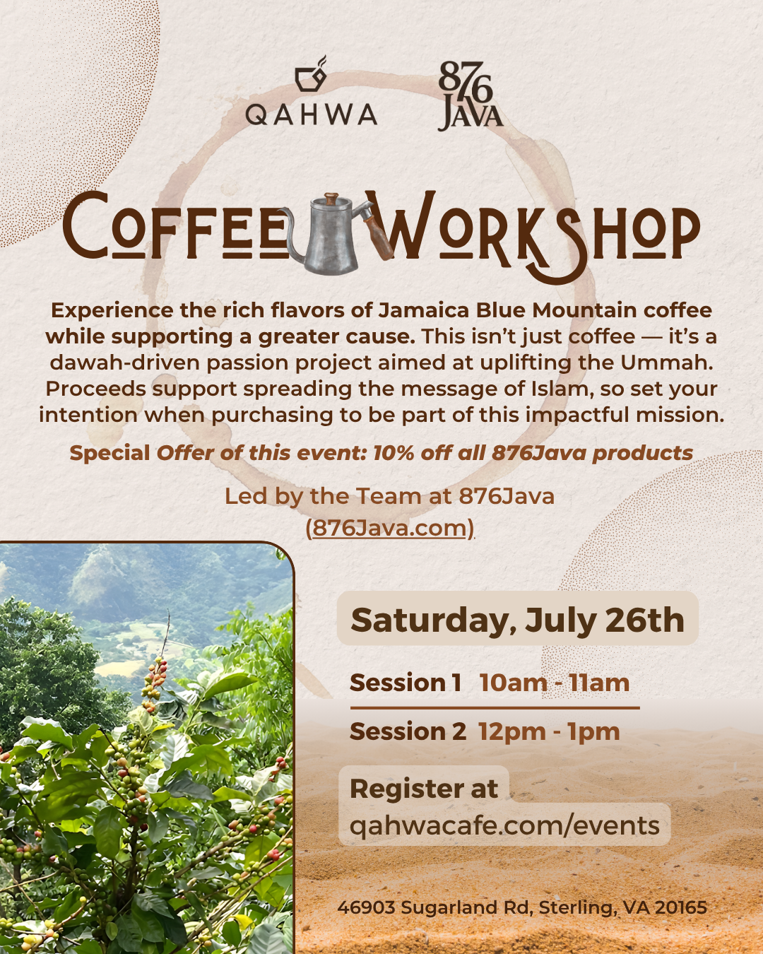 Campaign cover image for 876Java Coffee Workshop