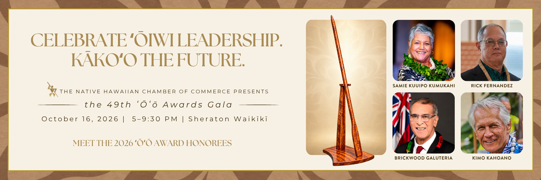 Campaign cover image for 2026 ʻŌʻŌ Awards Gala