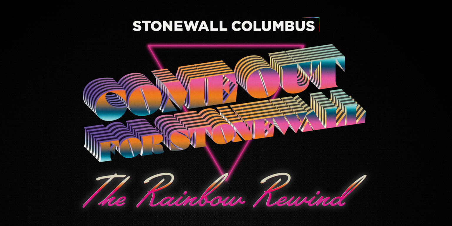 Campaign cover image for Come Out For Stonewall - The Rainbow Rewind