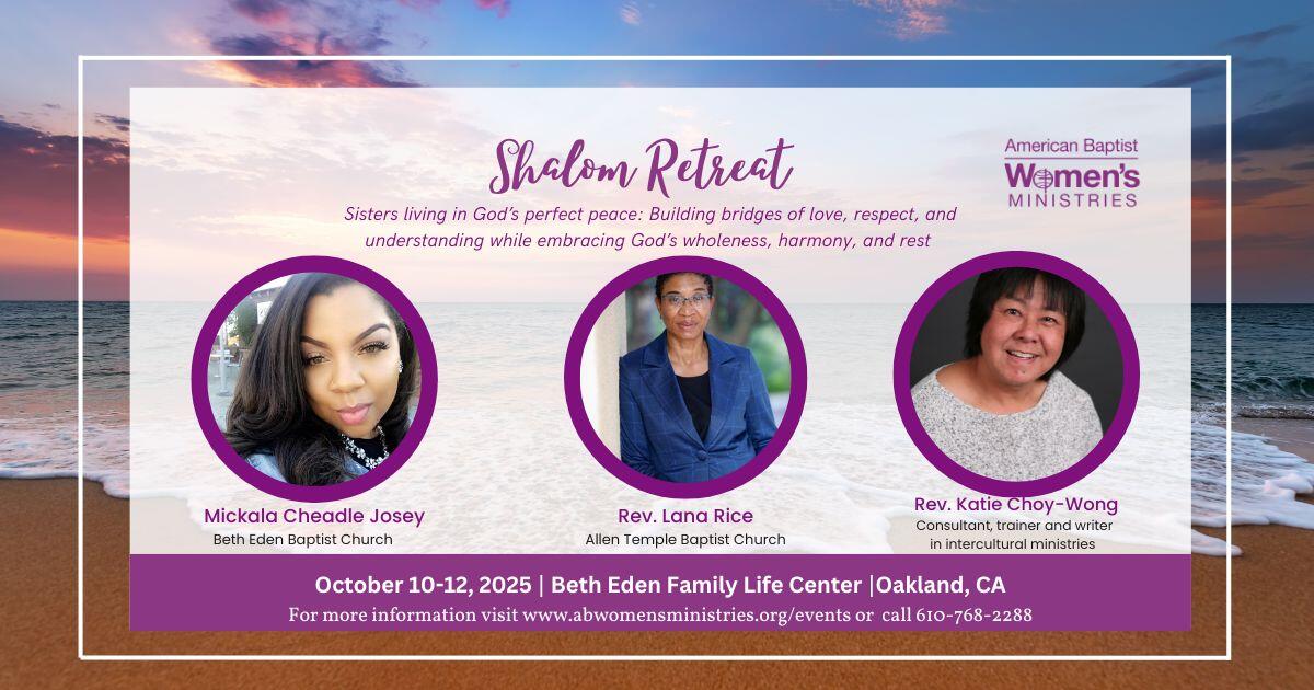 Campaign cover image for Shalom Retreat