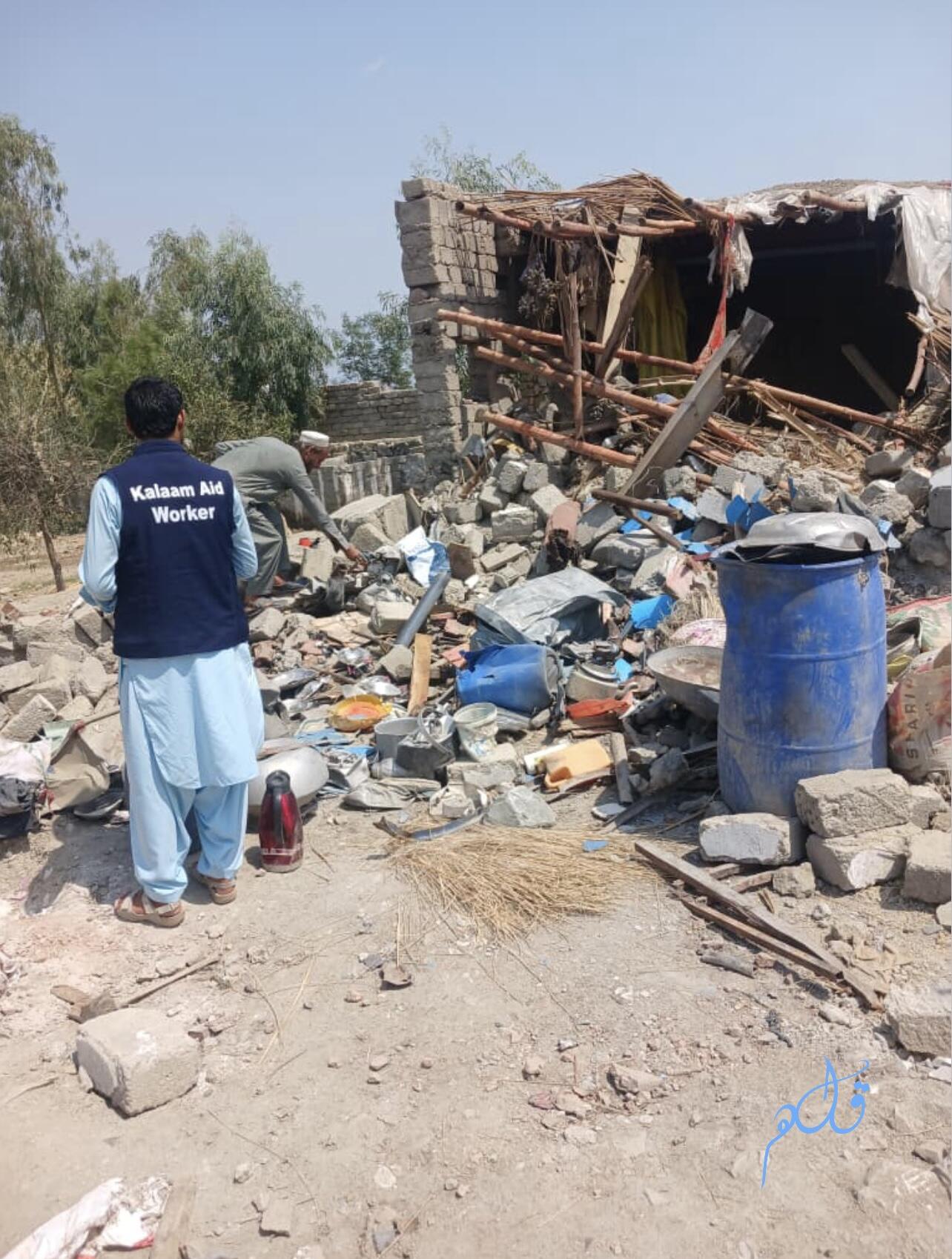 Campaign cover image for Emergency Fund in Response to Attacks & Disasters in Afghanistan