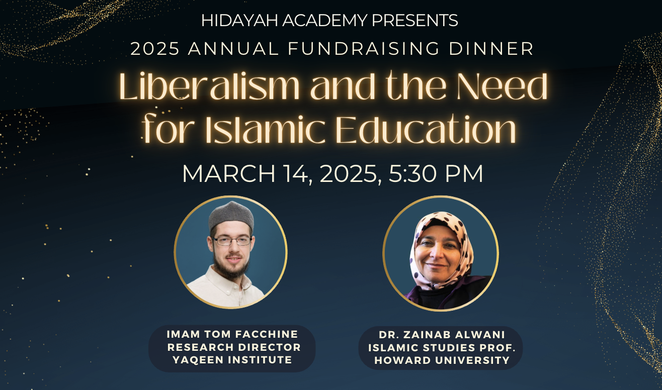 Campaign cover image for Ramadan Fundraising Iftar