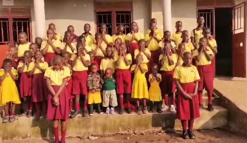 Mengo Childrens Foundation Us Incorporated