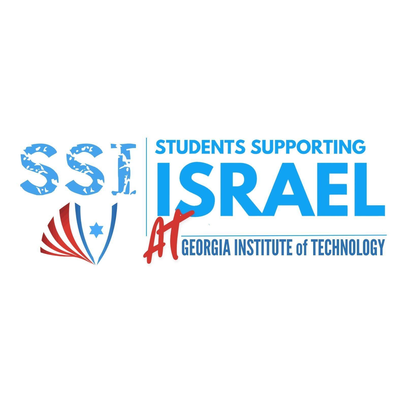 SSI at Georgia Tech logo