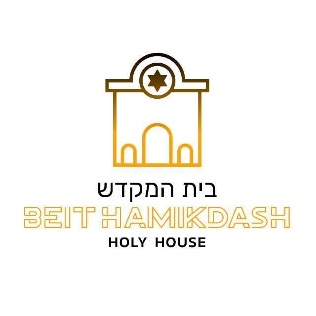 Beit Hamikdash