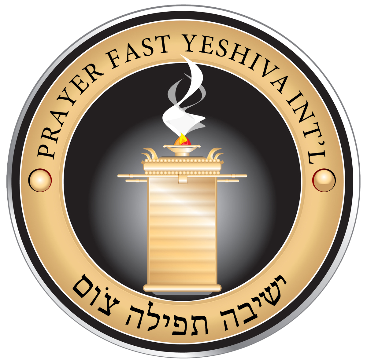 Prayer Fast Yeshiva International