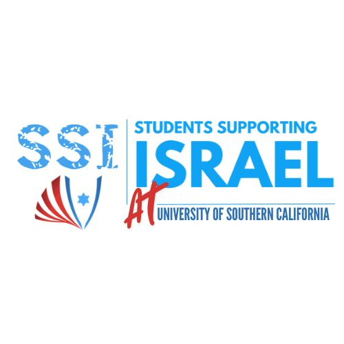 SSI at University of Southern California logo