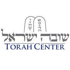 Shuvah Israel Torah Center