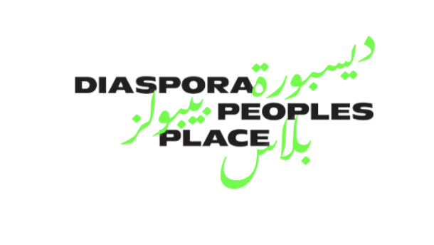 Diaspora Peoples Place