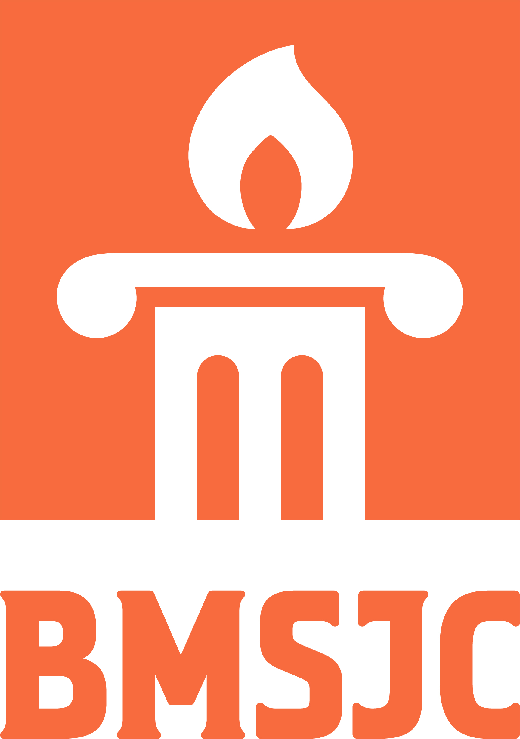 Barbara McDowell Social Justice Center Inc