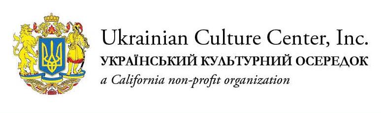 Ukrainian Culture Center