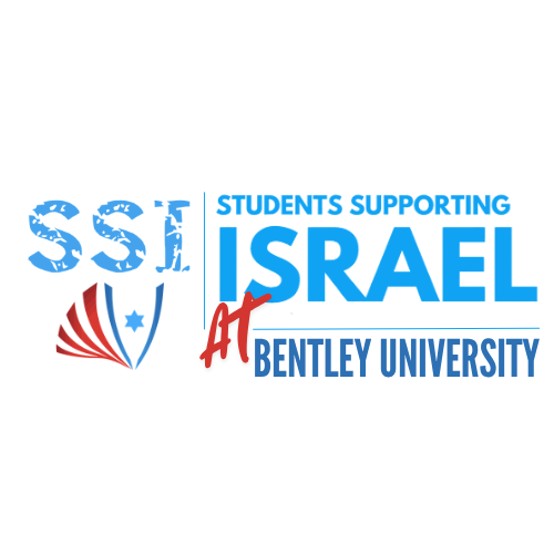 SSI at Bentley University logo