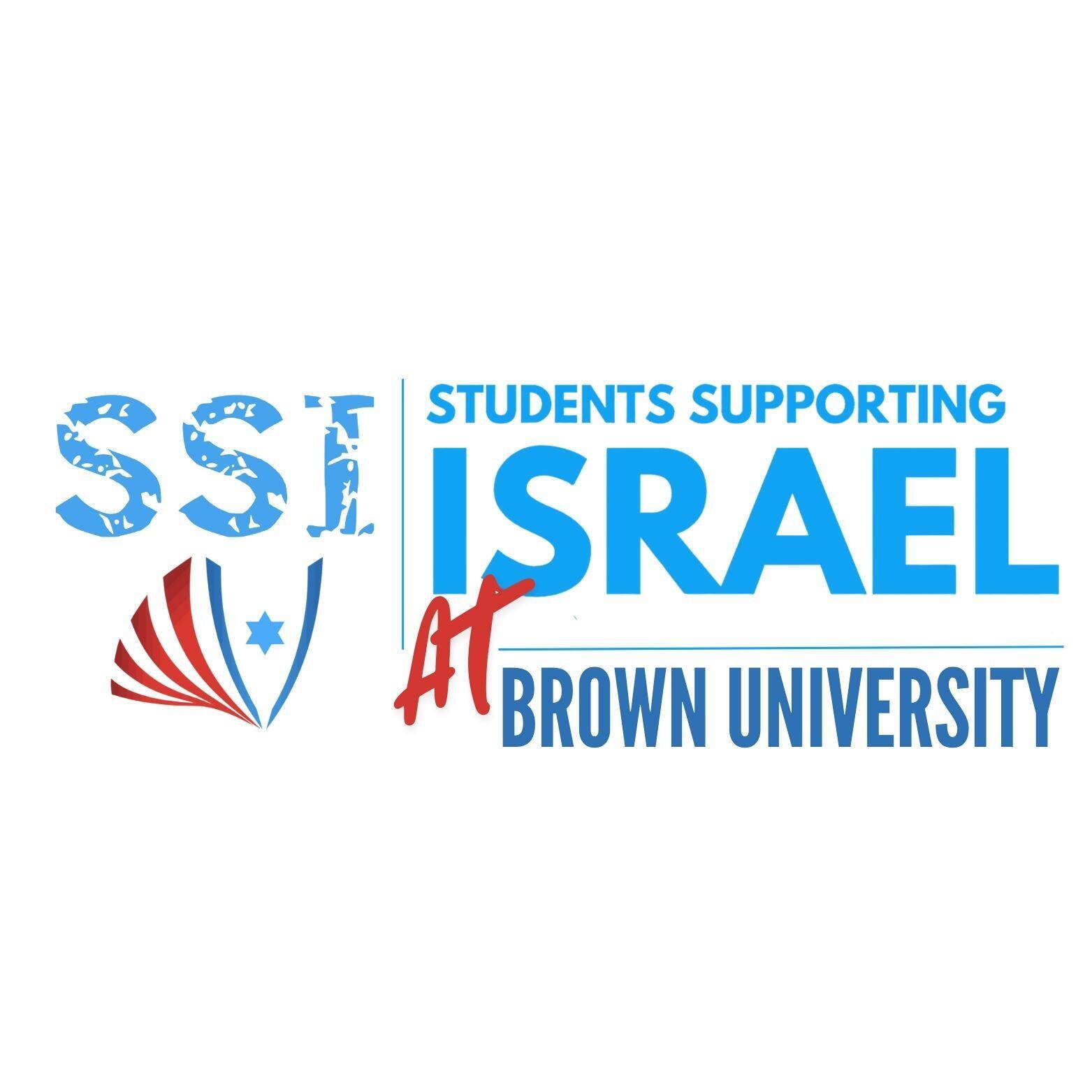 SSI at Brown University logo