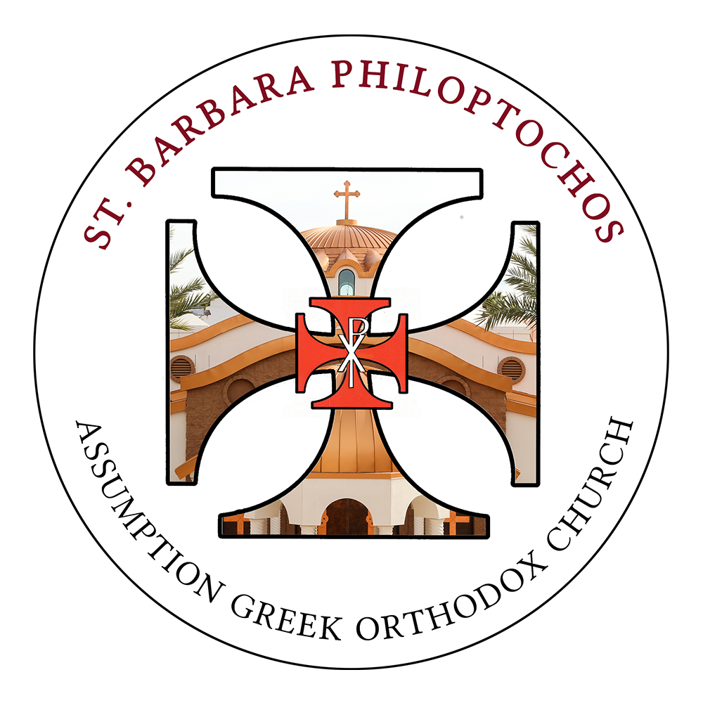 St. Barbara Philoptochos