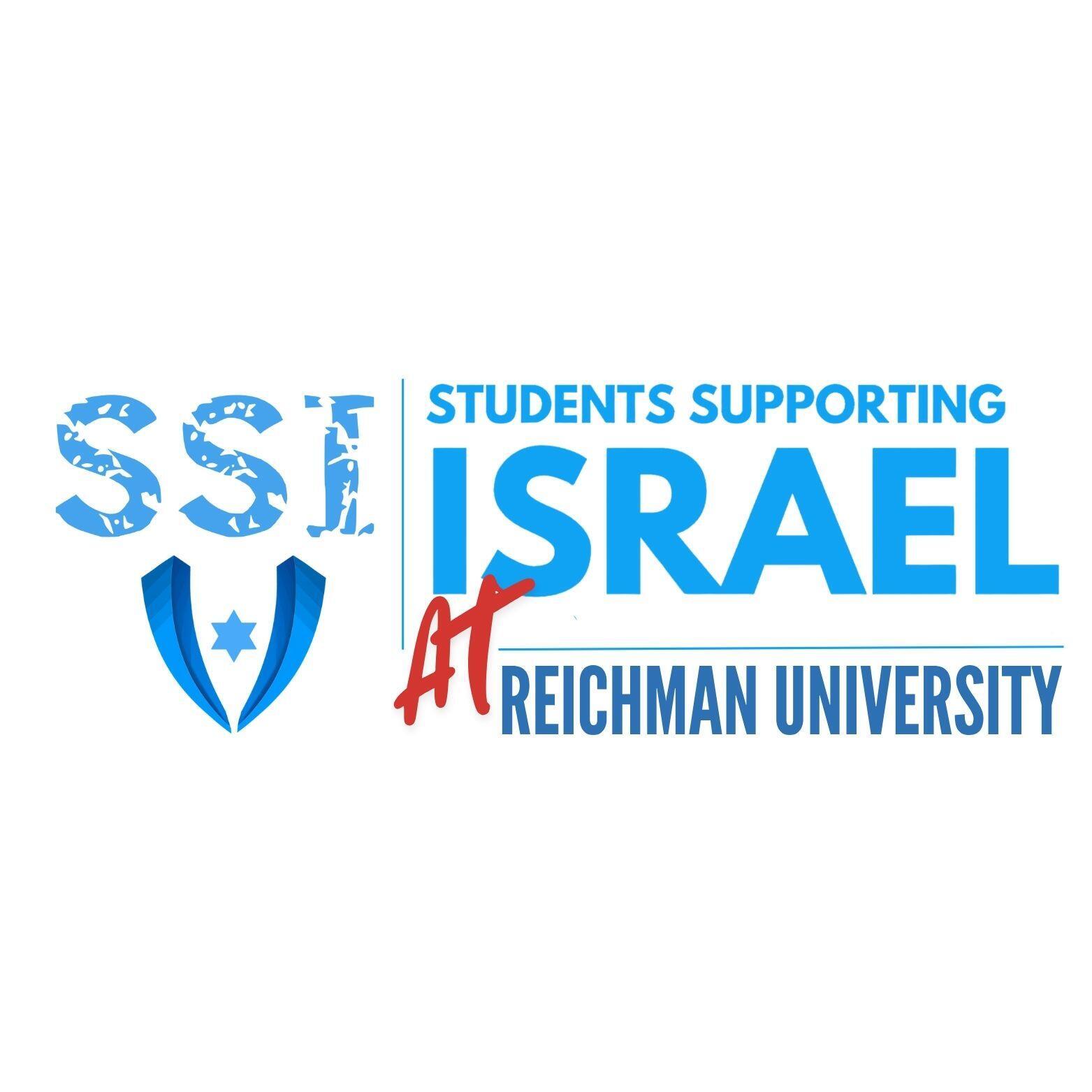 SSI at Reichman University logo