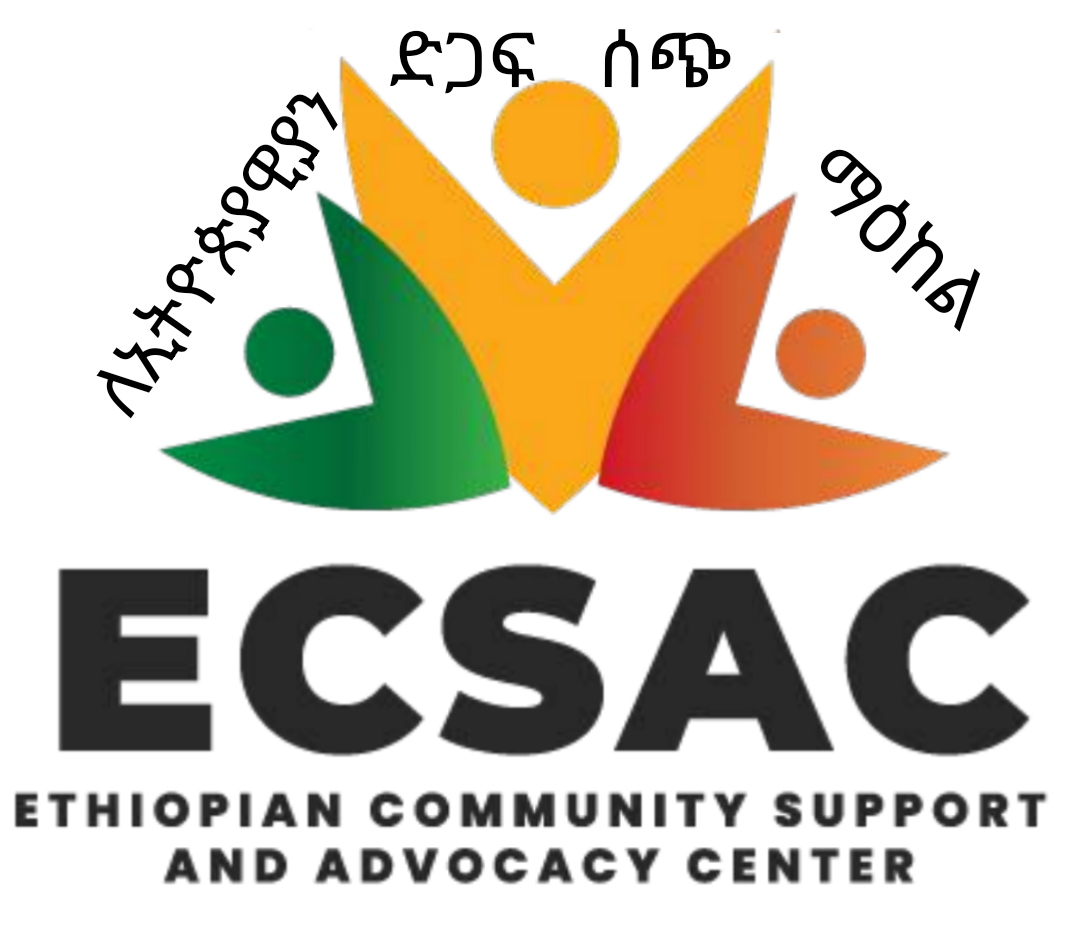 Ethiopian Community Support and Advocacy Center