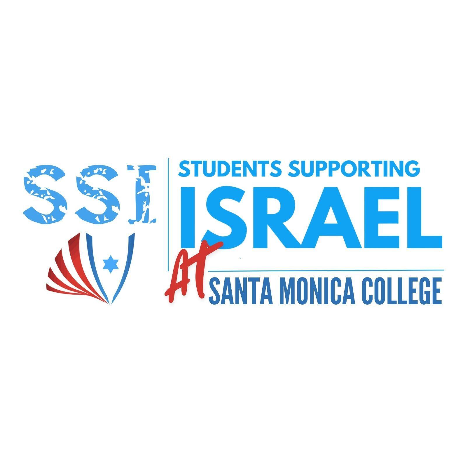 SSI at Santa Monica College logo