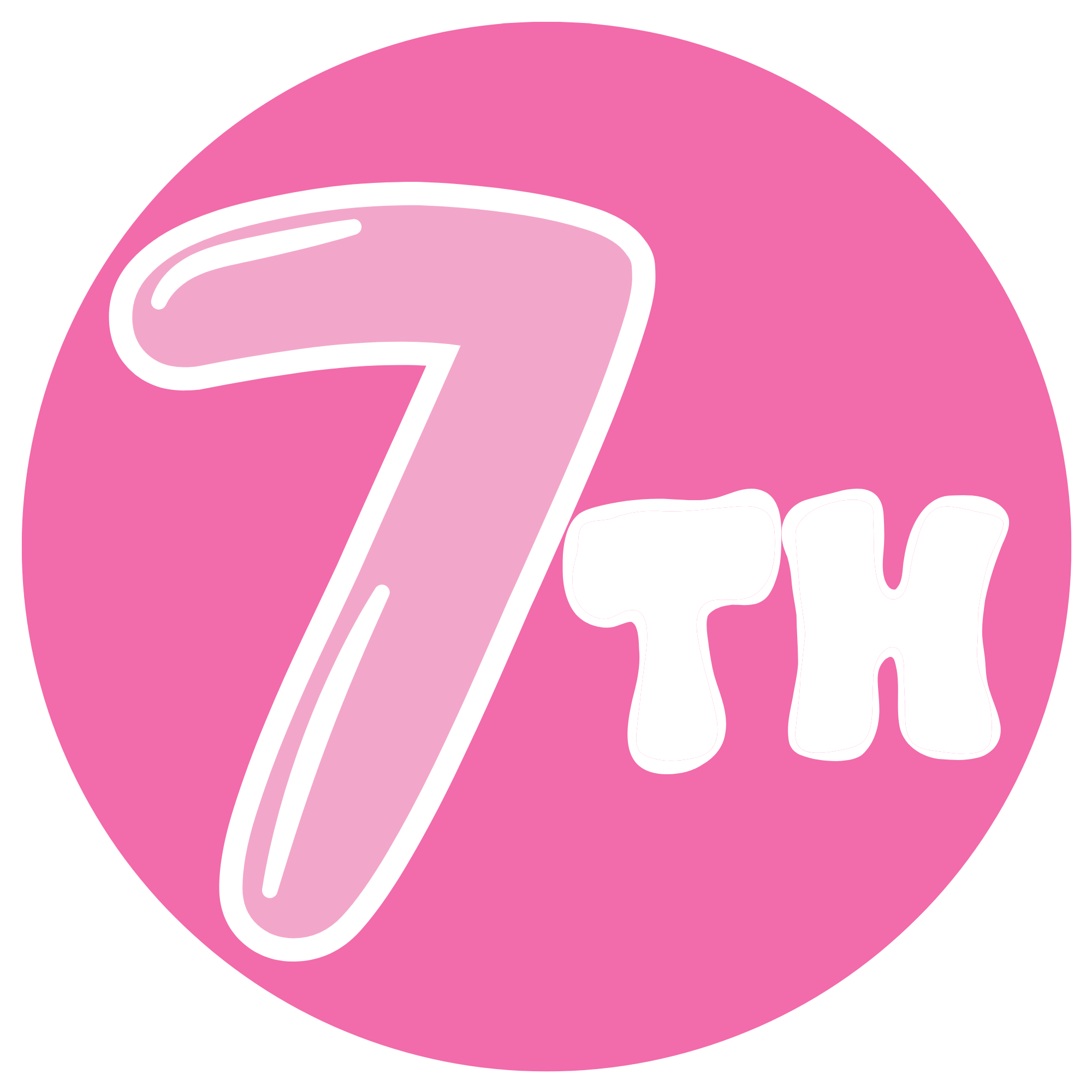 7th Grade logo