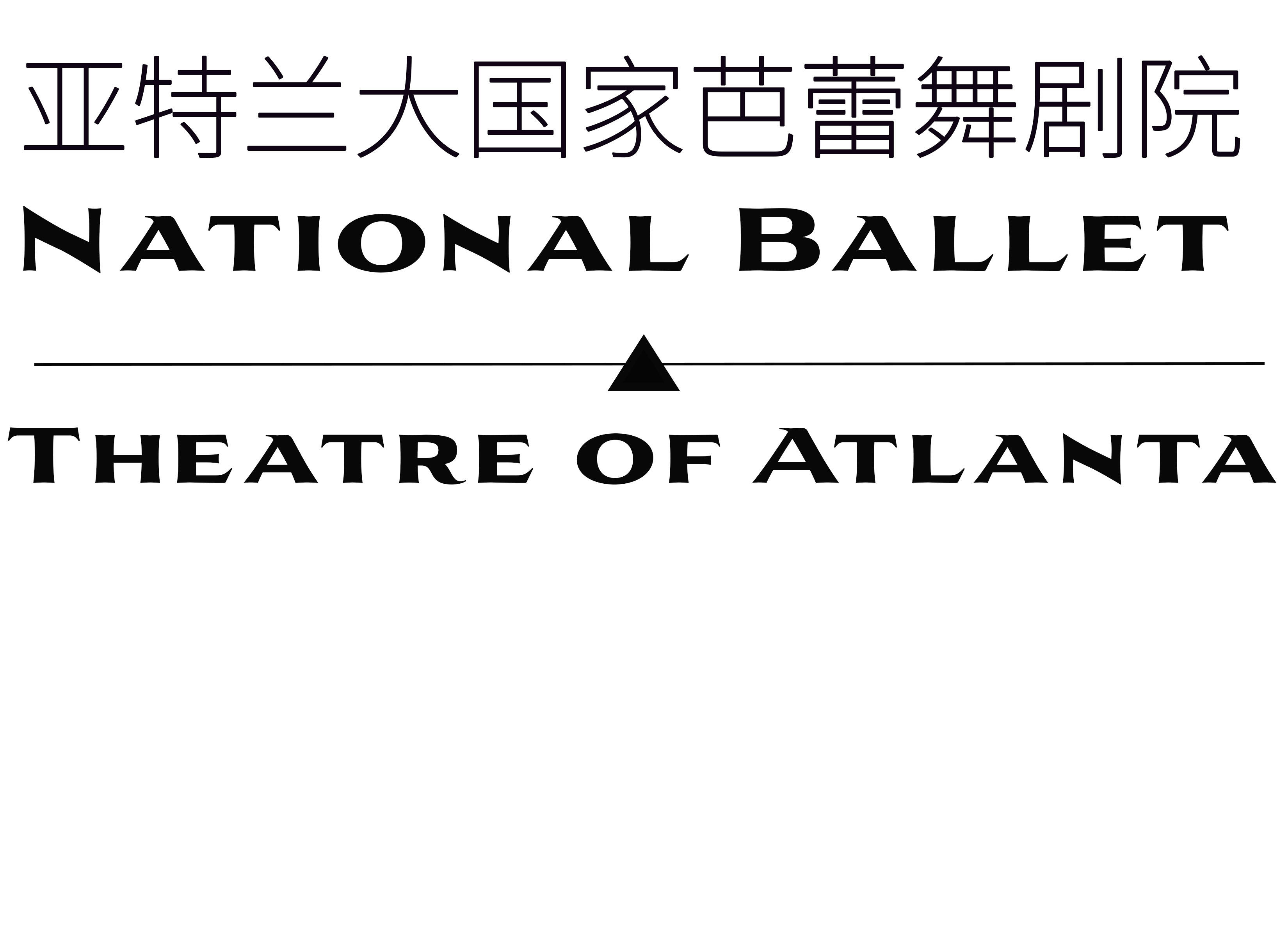 National Ballet Theatre of Atlanta