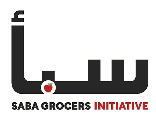 Saba Grocers Initiative