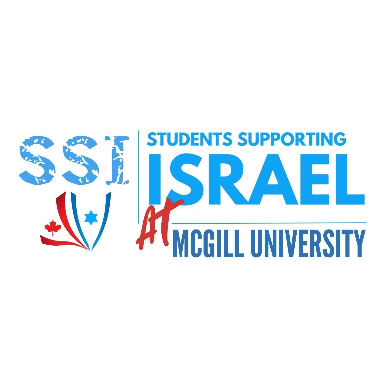 SSI at McGill University logo