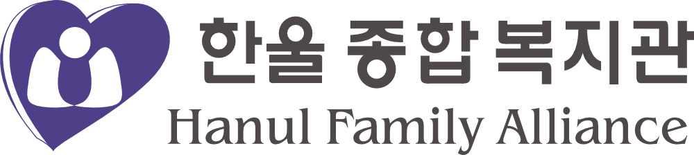 Hanul Family Alliance