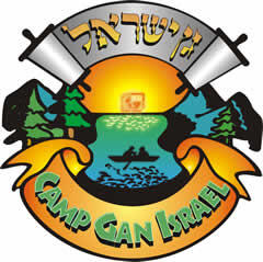 Gan Israel Chabad