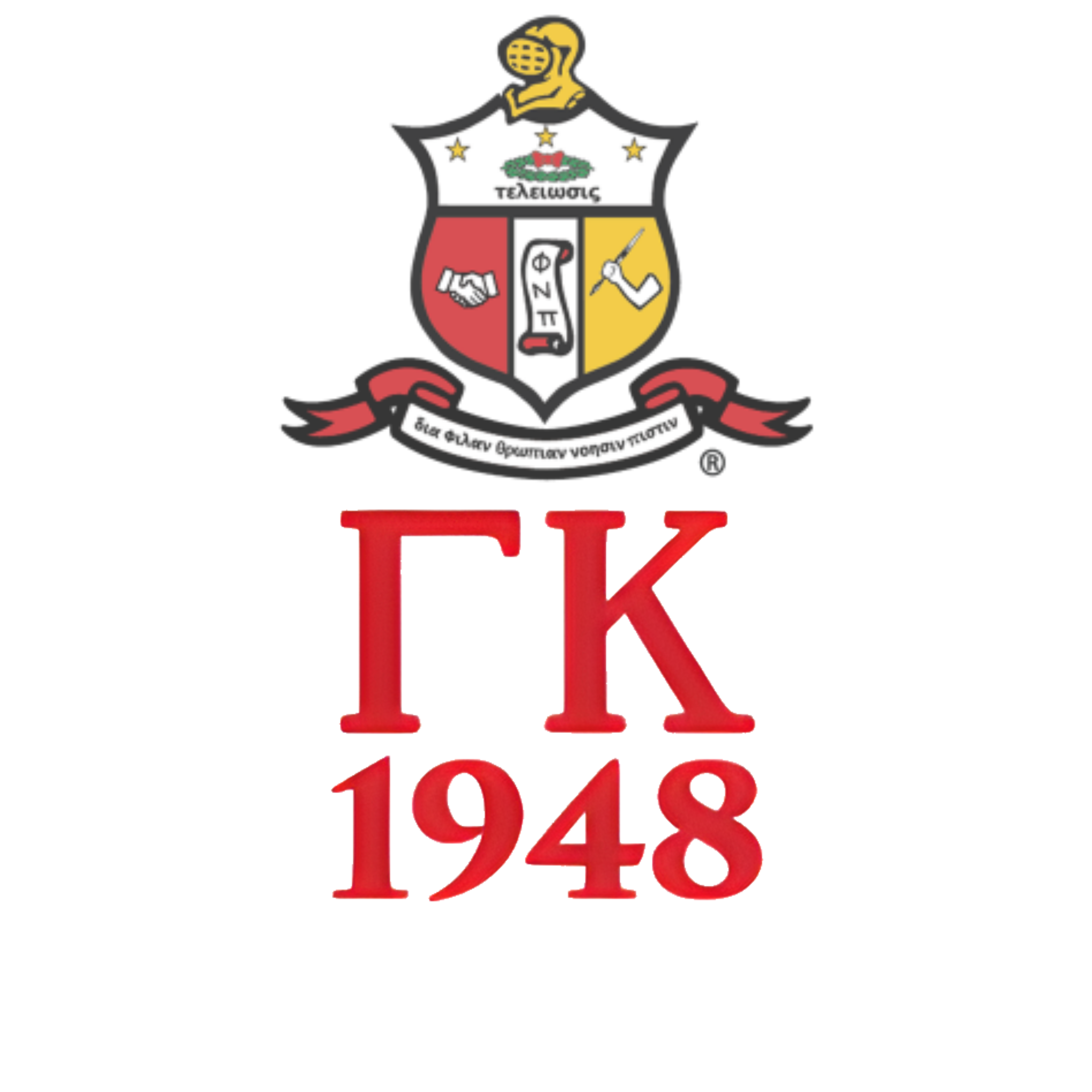 Gamma Kappa Alumni