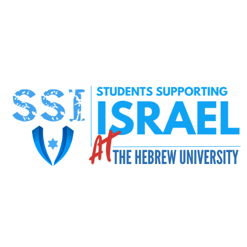 SSI at Hebrew University logo