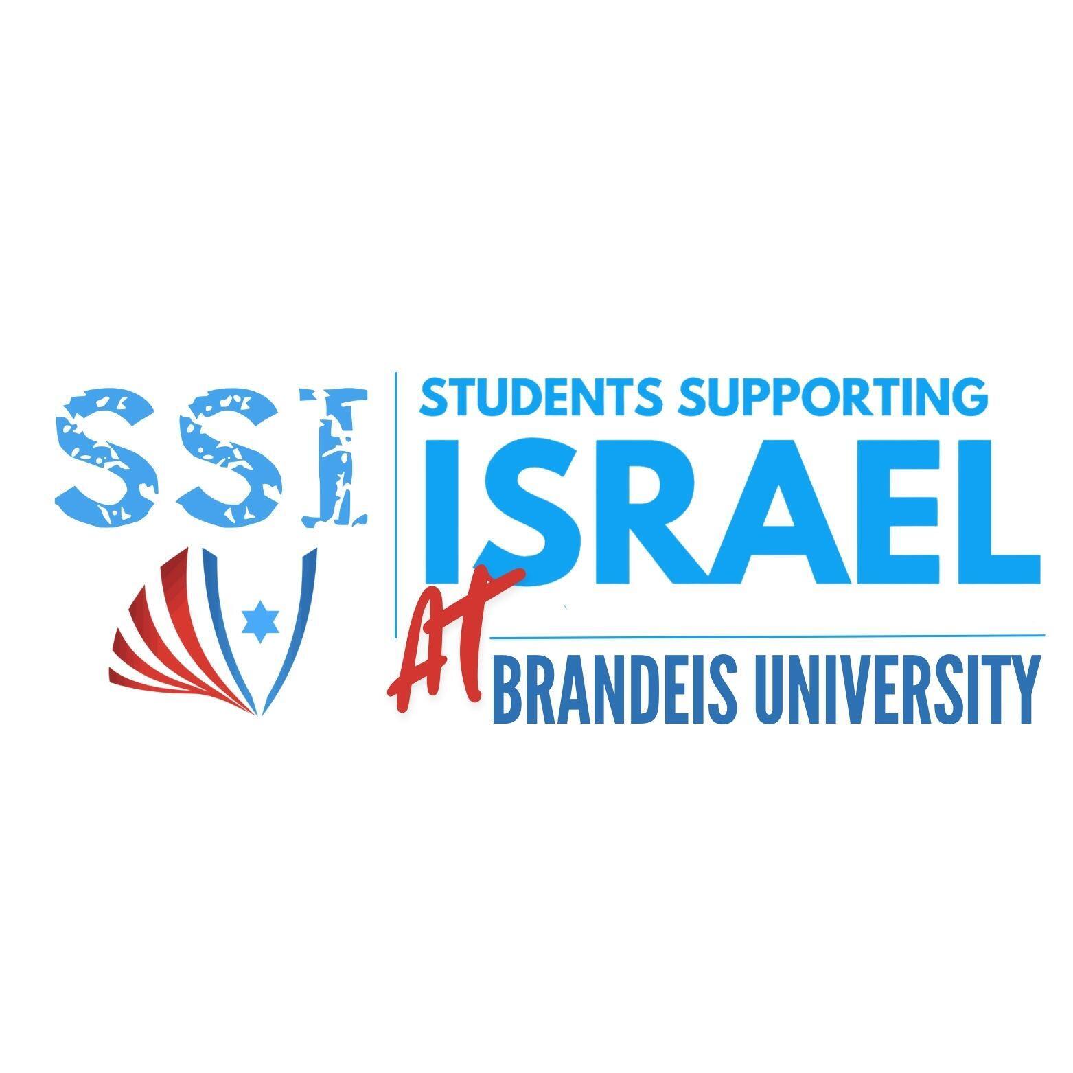 SSI at Brandeis University logo