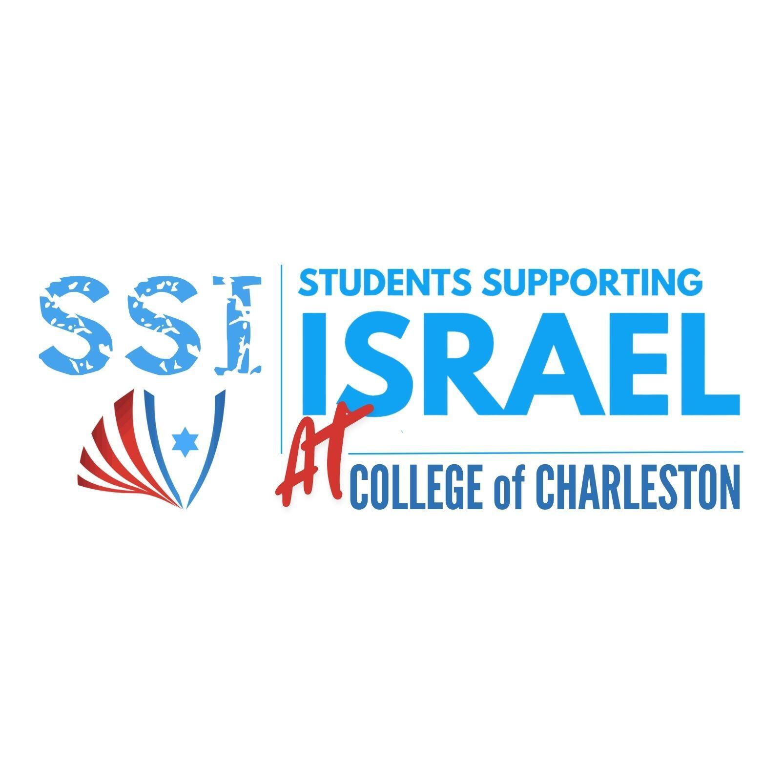 SSI at The College of Charleston logo