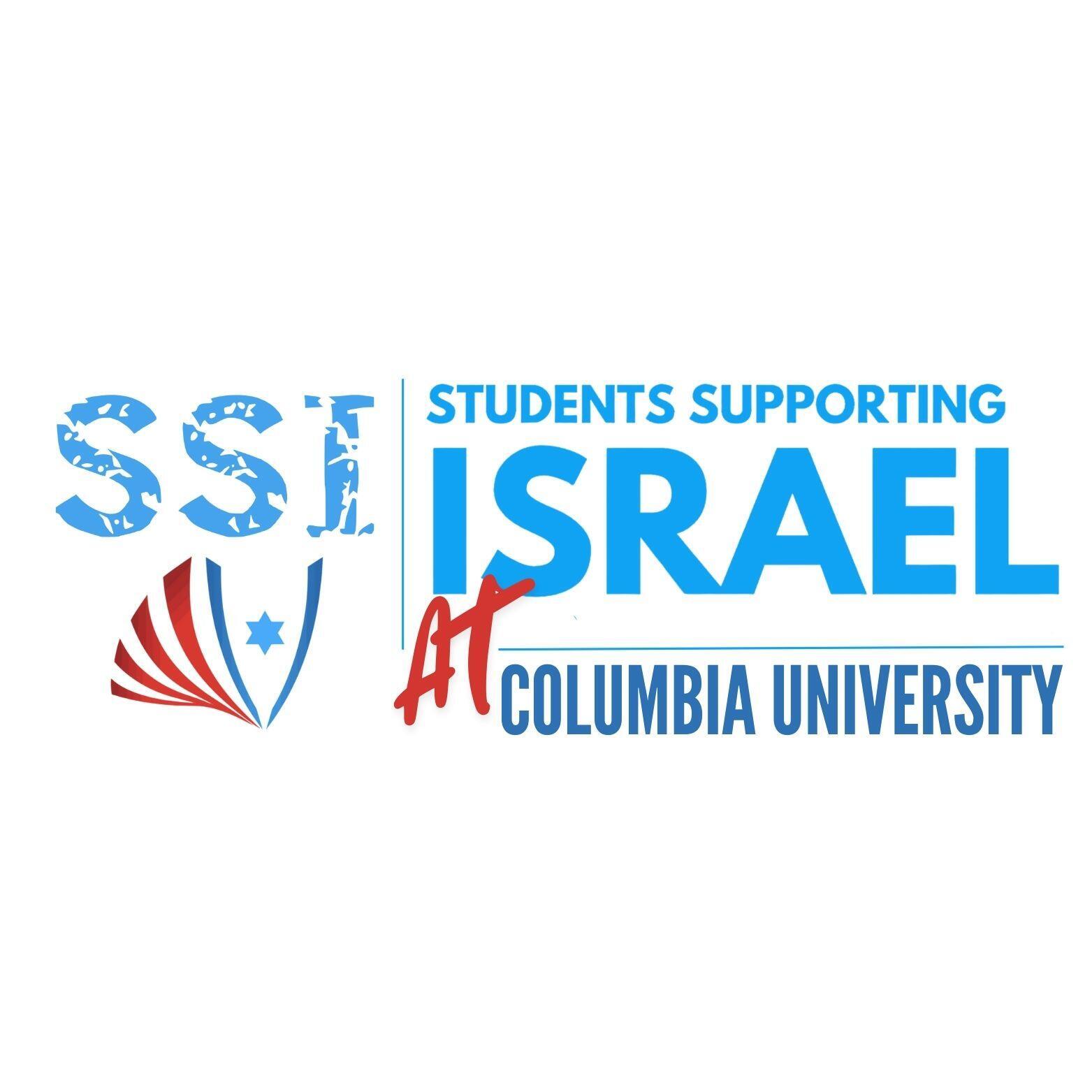 SSI at Columbia University logo
