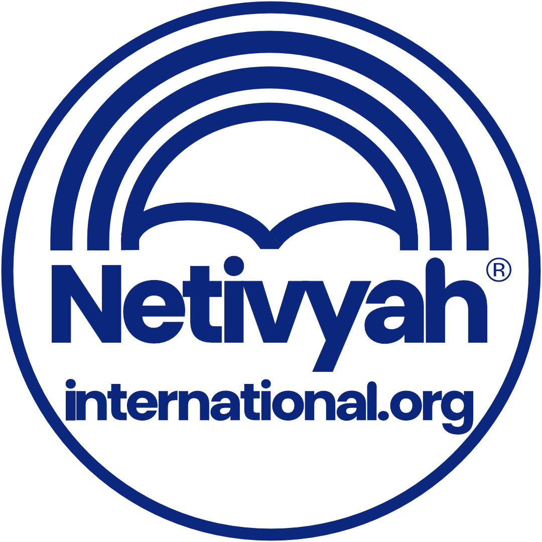 Netivyah Usa Inc
