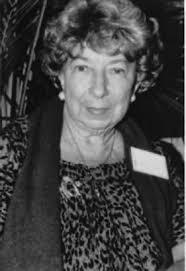 Itma Educational Foundation