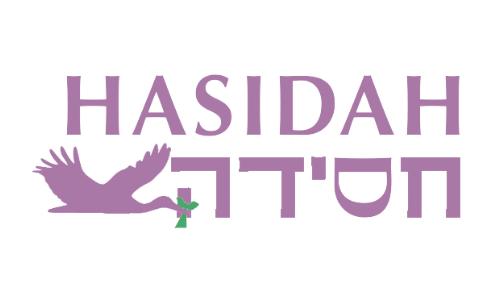 Hasidah