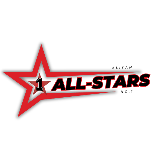 Aliyah Chapter No. 1 logo